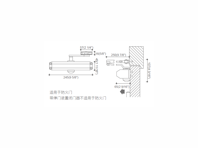 ANSI Surface Door Closer
