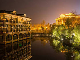 Guizhou Chishui Peninsula Hotel