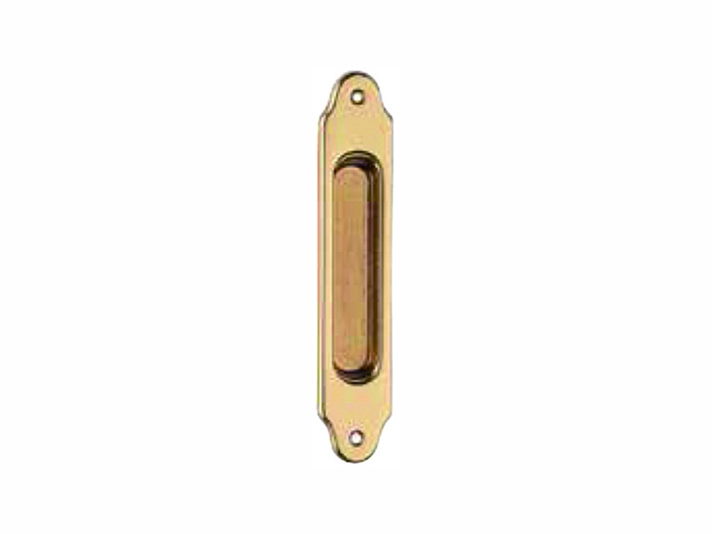 Flush Handle For Sliding Door