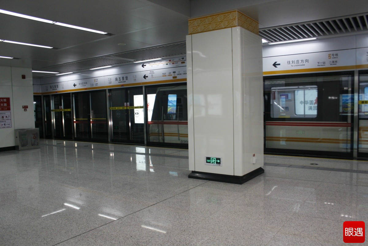 Zhengzhou Metro (Line 7 (Phase 1), Line 12, Line 16)