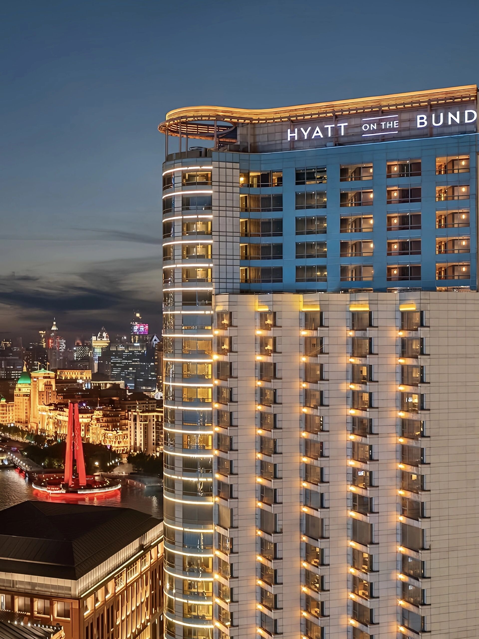 上海外滩茂悦酒店