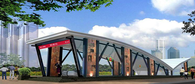 Metro Solution